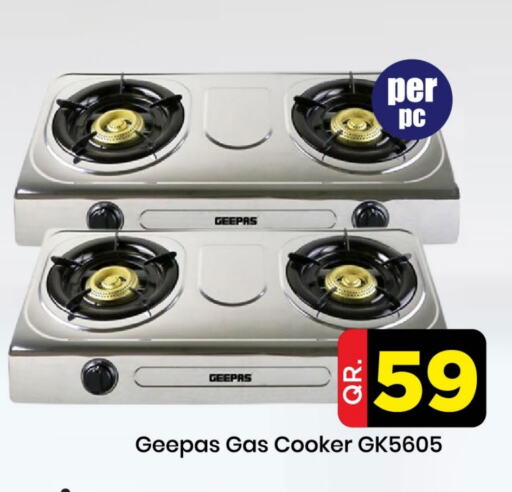 GEEPAS available at Doha Daymart in Qatar - Doha