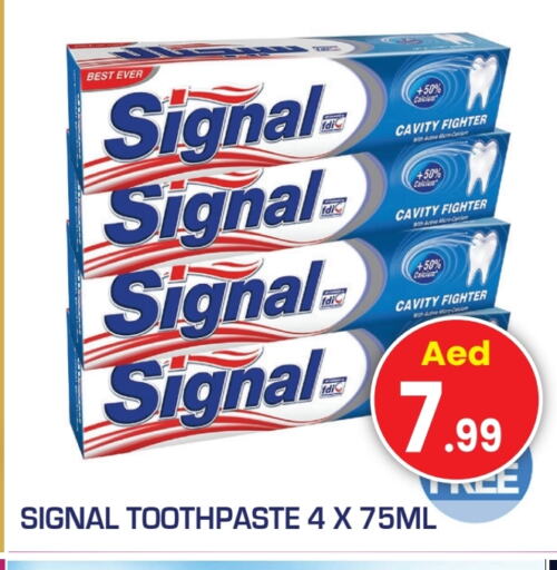 SIGNAL Toothpaste available at Baniyas Spike  in UAE - Sharjah / Ajman