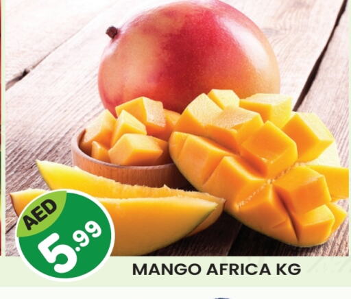 Mango available at Baniyas Spike  in UAE - Al Ain