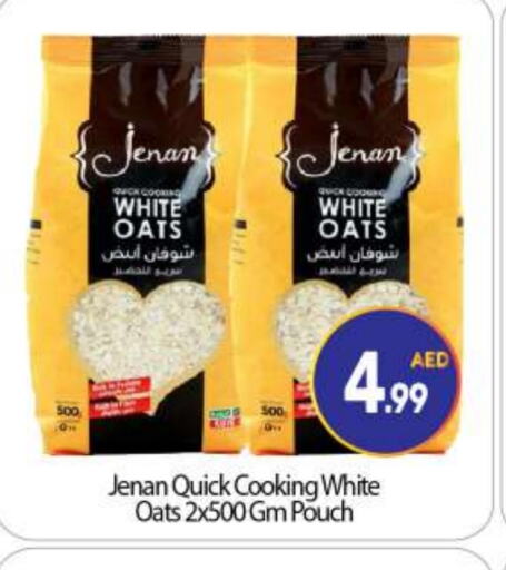 Oats available at BIGmart in UAE - Abu Dhabi