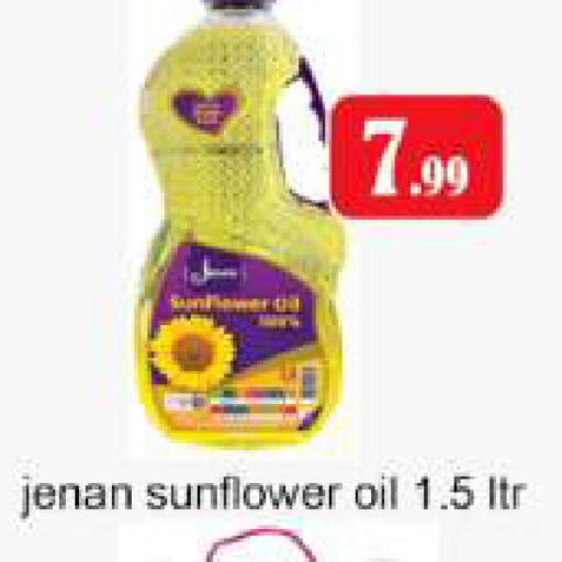 JENAN Sunflower Oil available at Gulf Hypermarket LLC in UAE - Ras al Khaimah