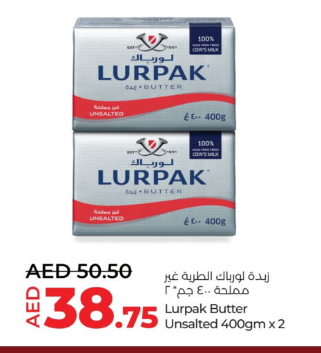 LURPAK available at Lulu Hypermarket in UAE - Abu Dhabi