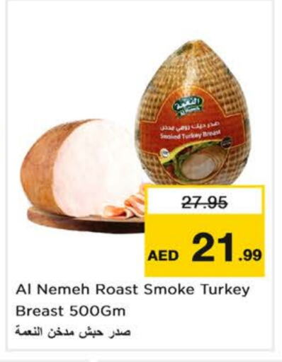 Chicken Breast available at Nesto Hypermarket in UAE - Dubai