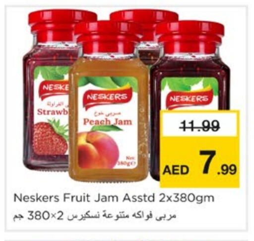 NESKERS Jam available at Nesto Hypermarket in UAE - Sharjah / Ajman