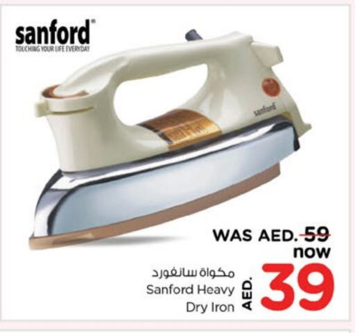 SANFORD Ironbox available at Nesto Hypermarket in UAE - Dubai