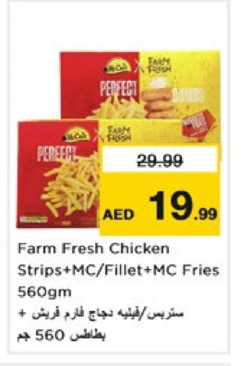 Chicken Strips available at Nesto Hypermarket in UAE - Sharjah / Ajman