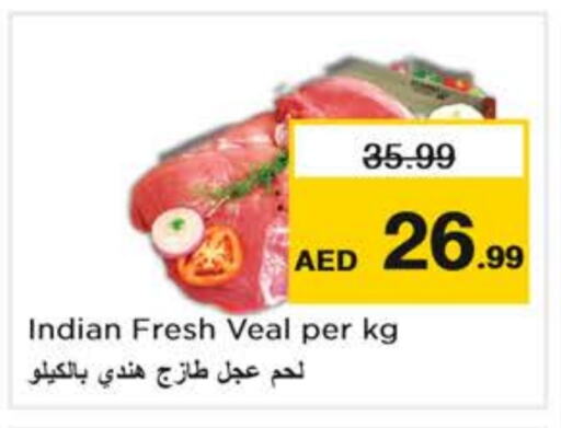 Veal available at Nesto Hypermarket in UAE - Abu Dhabi