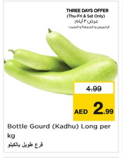 Gourd available at Nesto Hypermarket in UAE - Sharjah / Ajman