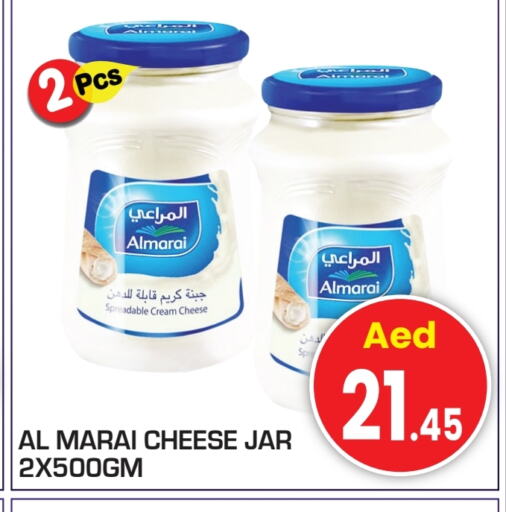 ALMARAI Cream Cheese available at Baniyas Spike  in UAE - Abu Dhabi