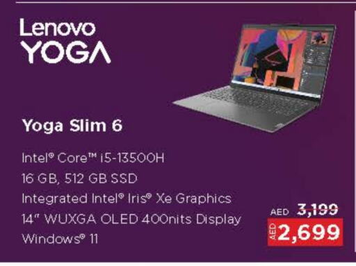 LENOVO Laptop available at Lulu Hypermarket in UAE - Ras al Khaimah