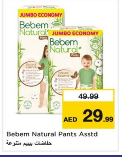 BEBEM NATURAL available at Nesto Hypermarket in UAE - Dubai