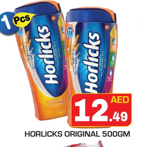 HORLICKS available at Baniyas Spike  in UAE - Ras al Khaimah