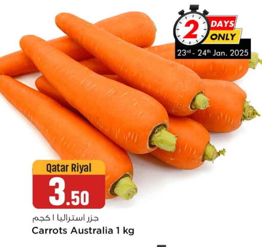 Carrot from Qatar Australia available at Safari Hypermarket in Qatar - Doha