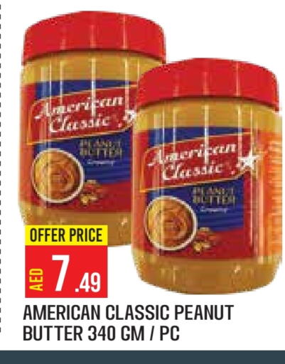 AMERICAN CLASSIC Peanut Butter available at Baniyas Spike  in UAE - Abu Dhabi