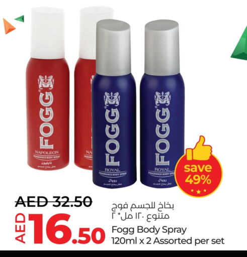 FOGG available at Lulu Hypermarket in UAE - Al Ain