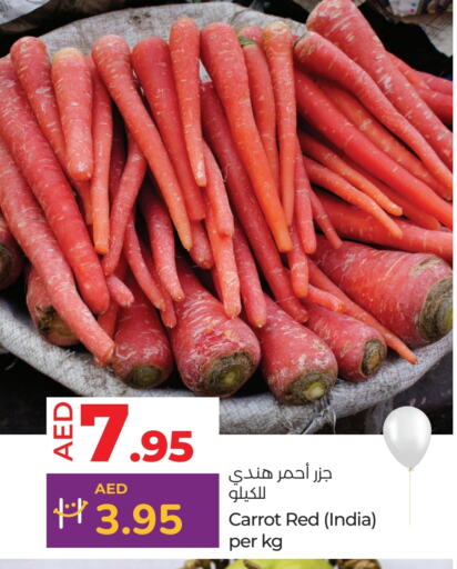 Carrot from India available at Lulu Hypermarket in UAE - Abu Dhabi