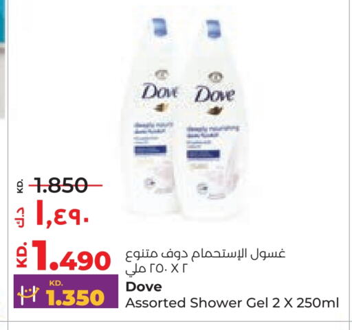 DOVE Shower Gel available at Lulu Hypermarket  in Kuwait - Ahmadi Governorate