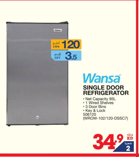 WANSA Refrigerator available at X-Cite in Kuwait - Kuwait City