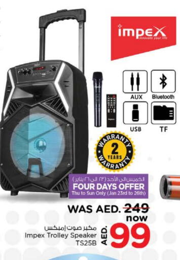 IMPEX Speaker available at Nesto Hypermarket in UAE - Al Ain