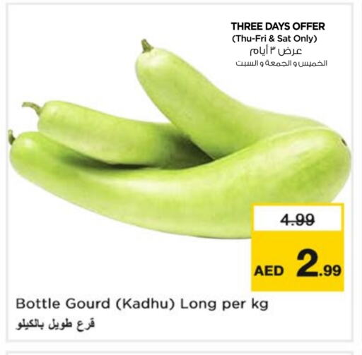 Gourd available at Nesto Hypermarket in UAE - Sharjah / Ajman