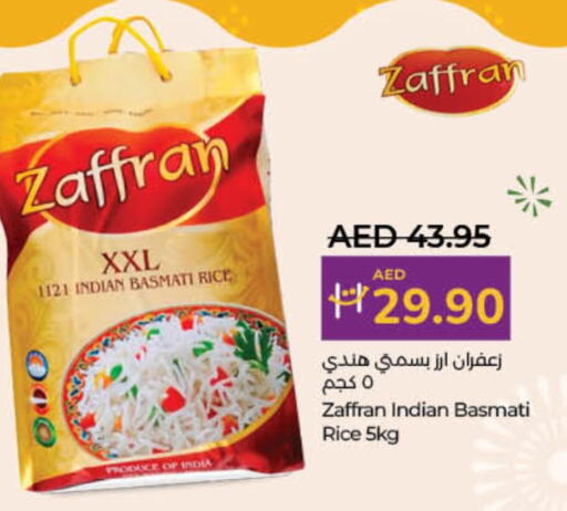 Basmati / Biryani Rice available at Lulu Hypermarket in UAE - Fujairah