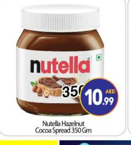 NUTELLA Chocolate Spread available at BIGmart in UAE - Abu Dhabi