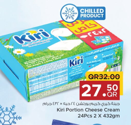 KIRI Cream Cheese available at Family Food Centre in Qatar - Al Daayen