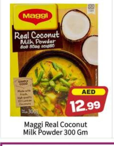 MAGGI Coconut Powder available at BIGmart in UAE - Abu Dhabi