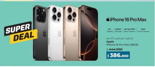 APPLE iPhone 16 available at Lulu Hypermarket  in Kuwait - Kuwait City