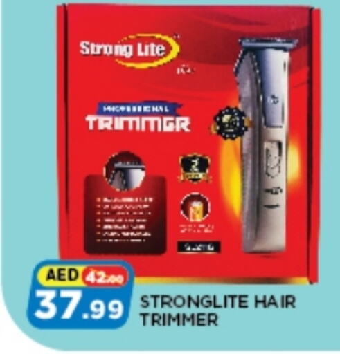 Hair Remover  available at Azhar Al Madina Hypermarket in UAE - Abu Dhabi