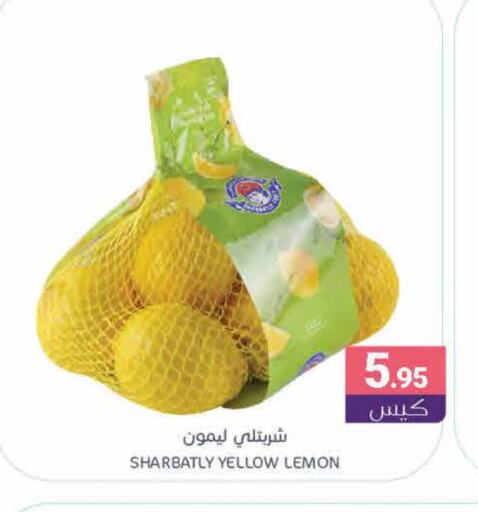 Lemon available at Muntazah Markets in KSA, Saudi Arabia, Saudi - Saihat