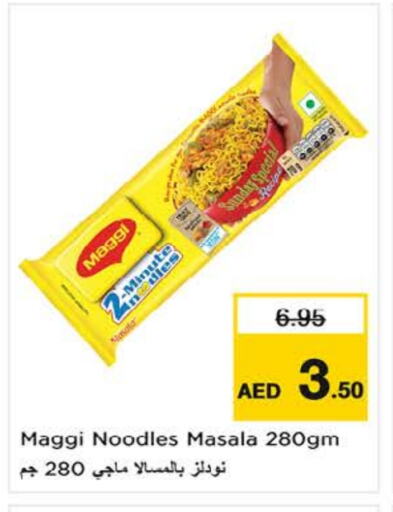 MAGGI Noodles available at Nesto Hypermarket in UAE - Sharjah / Ajman