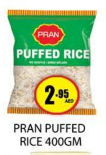 PRAN available at Zain Mart Supermarket in UAE - Ras al Khaimah