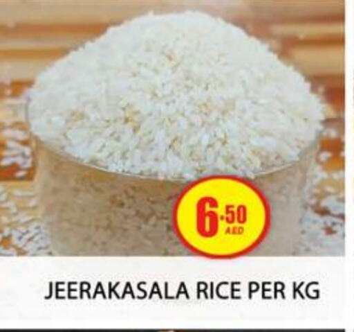 Jeerakasala Rice available at Zain Mart Supermarket in UAE - Ras al Khaimah