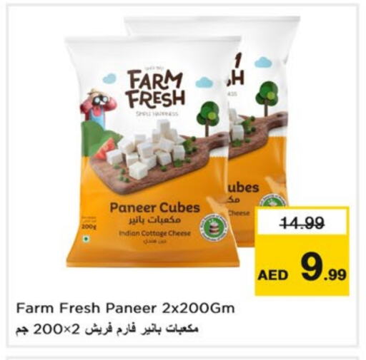 FARM FRESH Paneer available at Nesto Hypermarket in UAE - Sharjah / Ajman