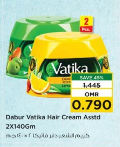 VATIKA Hair Cream available at Nesto Hyper Market   in Oman - Muscat