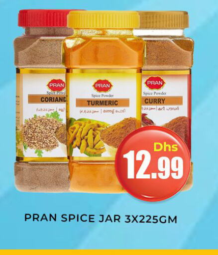 Spices available at Meena Al Madina Hypermarket  in UAE - Sharjah / Ajman