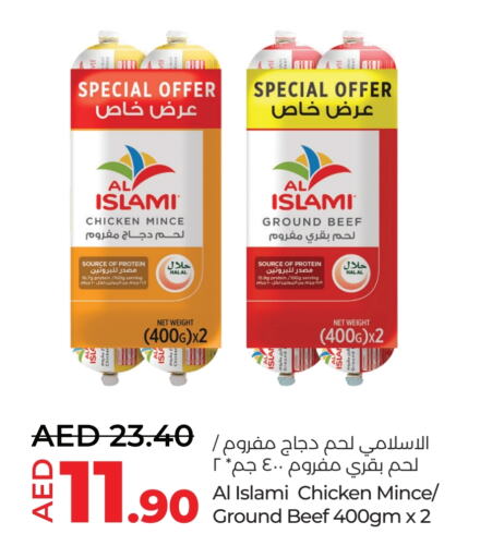 available at Lulu Hypermarket in UAE - Abu Dhabi