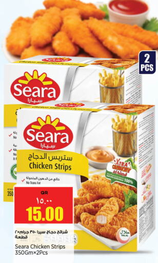 SEARA Chicken Strips available at Retail Mart in Qatar - Al Shamal