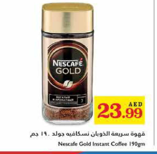 NESCAFE GOLD Coffee available at Trolleys Supermarket in UAE - Dubai