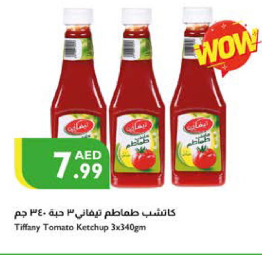 Tomato Ketchup available at Istanbul Supermarket in UAE - Abu Dhabi