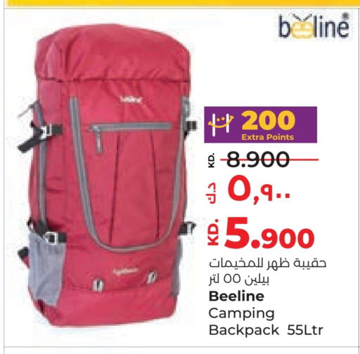 School Bag available at Lulu Hypermarket  in Kuwait - Jahra Governorate