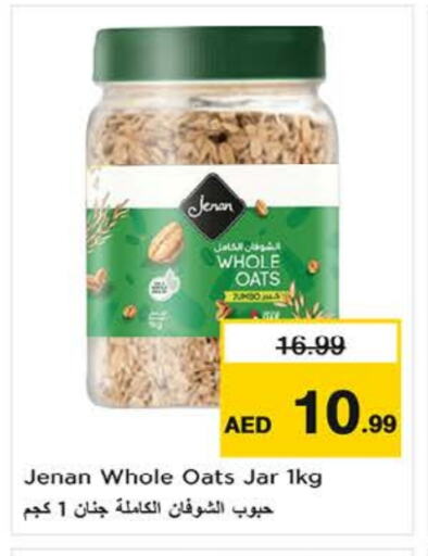 JENAN Oats available at Nesto Hypermarket in UAE - Sharjah / Ajman