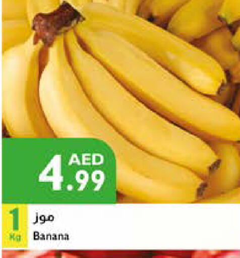 Banana available at Istanbul Supermarket in UAE - Sharjah / Ajman