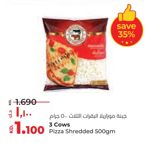 موزاريلا available at لولو هايبر ماركت in الكويت - محافظة الجهراء