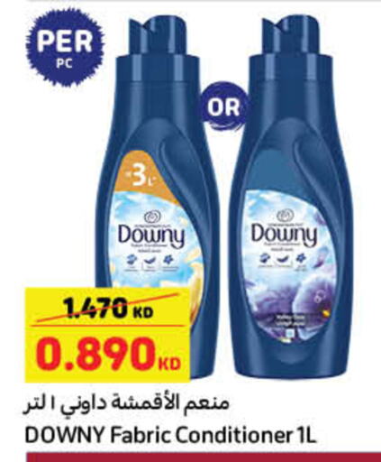 DOWNY Softener available at Carrefour in Kuwait - Ahmadi Governorate