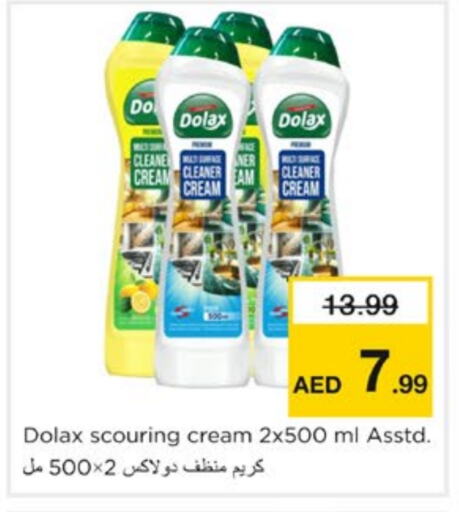 General Cleaner available at Nesto Hypermarket in UAE - Sharjah / Ajman