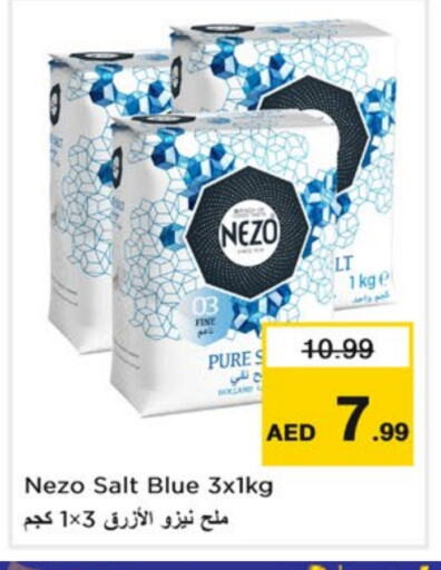 NEZO Salt available at Nesto Hypermarket in UAE - Dubai