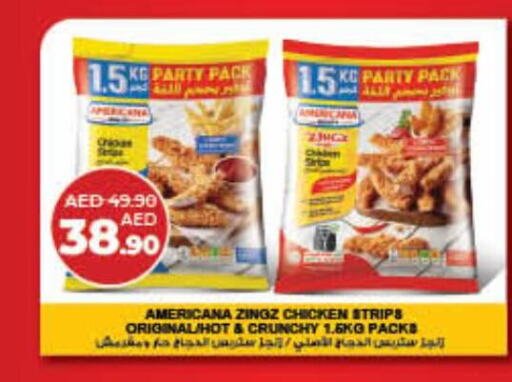 AMERICANA Chicken Strips available at Lulu Hypermarket in UAE - Fujairah