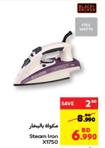 BLACK+DECKER Ironbox available at Carrefour in Bahrain